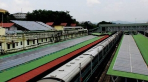  India Got Its first Solar Powered Railway Station