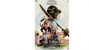 Dhoni 2 Movie To Resume Next Year? Sushant's Conviction Impressed Ronnie