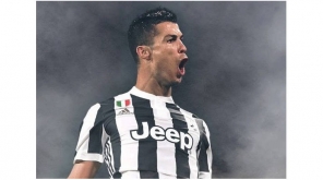Cristiano Ronaldo To Play His 1st Match For Juventus On.