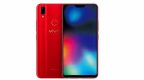 Vivo Z1i In India Expected Soon After Its Launch In China Today