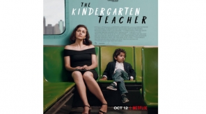 A Lovely Kidnap story of a Special Kid by his teacher: The Kindergarten Teacher Trailer. Pic credit - @seewhatsnext