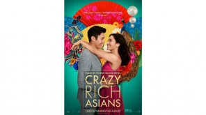 Crazy Rich Asians Expected to Rule Weekend Box office: First Asian-led studio film after 25 years, Pic Credit- IMDB