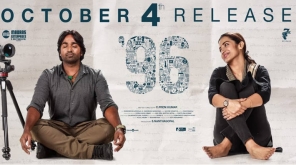 96 Movie Review: A Poetic Emotionally high Romance Drama , Image Source - Twitter