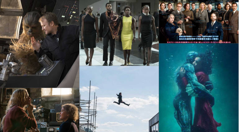 Hollywood’s Screen Awards 2018 nominations have been announced: Here is the full list