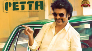 Petta Trailer Clip Leaked Online with Rajinikanth Mass Punch Dialog , Image Courtesy - Sun Pictures
