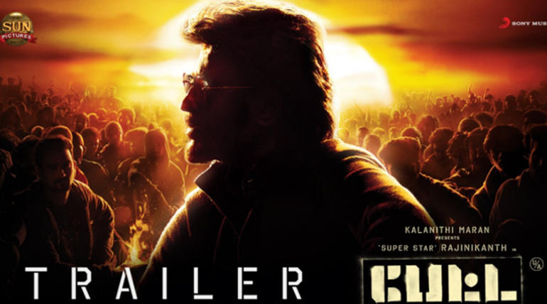  Petta Official Trailer Release Time, Image Courtesy - Sun Pictures