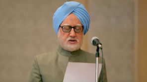 The Accidental Prime Minister Film Screenshot From Youtube