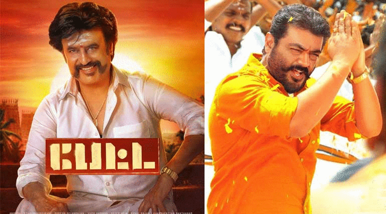 Petta vs Viswasam Leaked Posters with Release dates