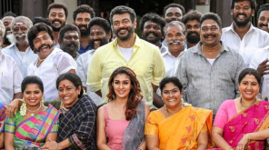 Viswasam Movie Poster. Image Credit: Sathya Jyothi Films