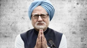 The Accidental Prime Minister Screenshot