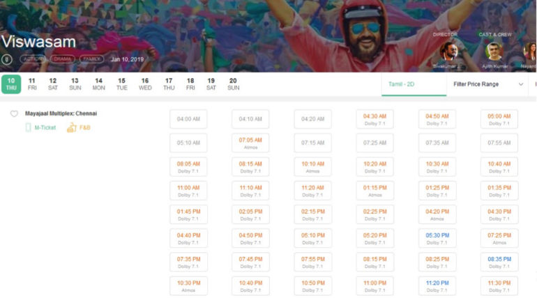 Viswasam Huge Show Count in Mayaajal Multiplex Booking , Image - BMS ScreenShot