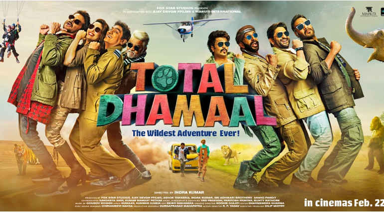 Total Dhamaal Official Trailer , Image - Official Movie Poster