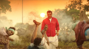 Viswasam Movie Online Leak Tamilrockers , Image - Trailer Snapshot