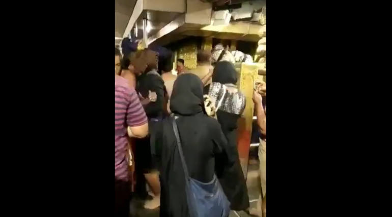 istory Created at Sabarimala - Two Women Enter the Shrine for the First Time Video