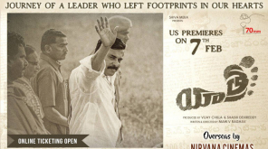 Yatra Ticket Booking Started , Image - Yatra US Premiere Poster