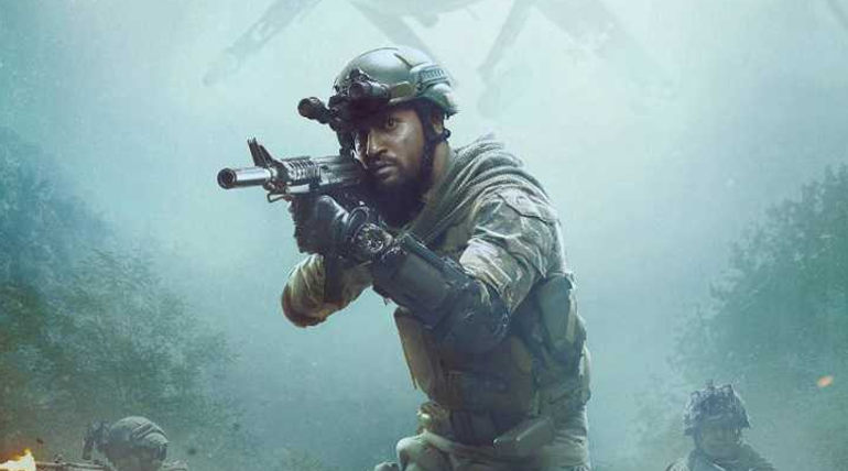 Uri The Surgical Strike Box office , Image- Uri Movie Still