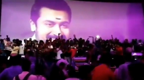NGK Teaser Celebrations , Image - from Rohini Theaters