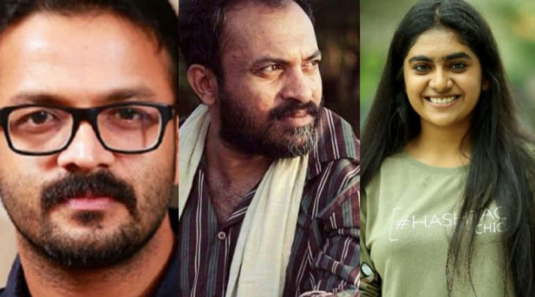Kerala State Film Awards 2019