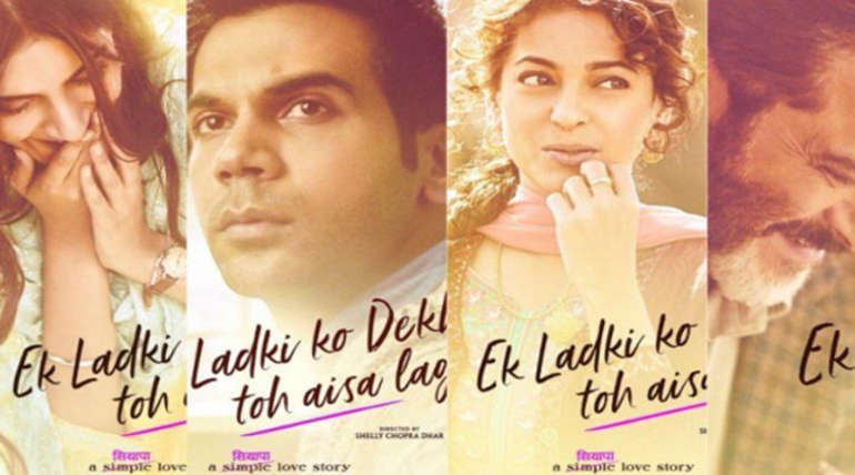 Ek Ladki Ko Dekha Toh Aisa Laga Movie Poster