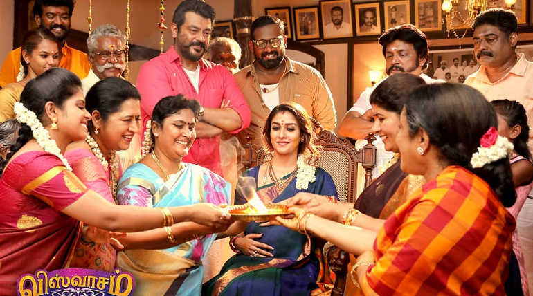  Viswasam Telugu Release Date , Image - Movie Still