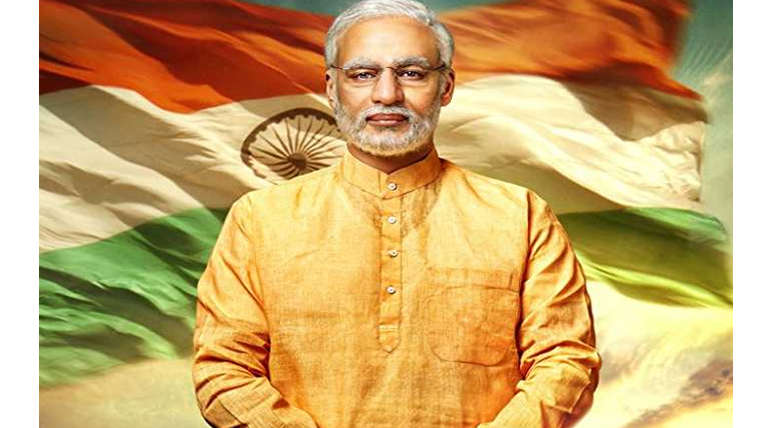 PM Narendra Modi Biopic