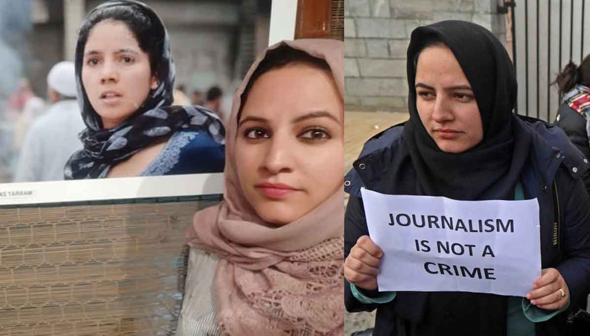 Kashmir Women PhotoJournalist charged for anti-social media posts under UAPA Act